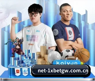 国际化进程（1xBET）